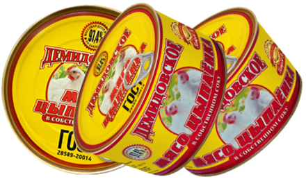 Мясо цыпленка "Демидовская"