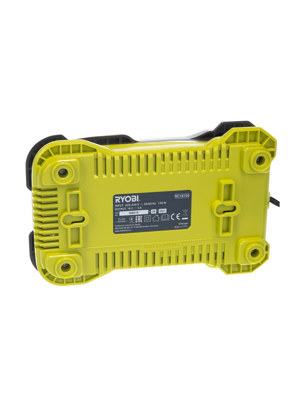Зарядное устройство Ryobi ONE+ RC18150 5133002638