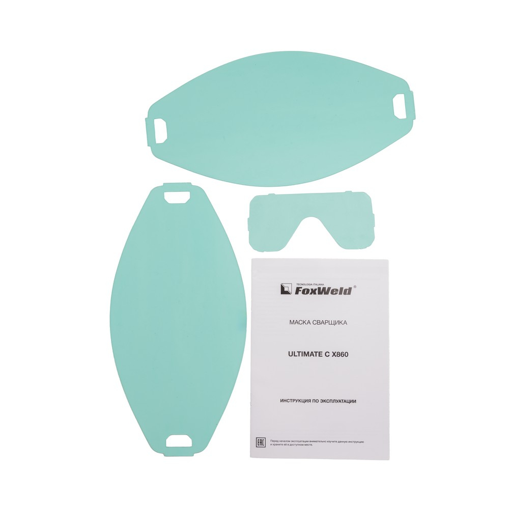 Маска сварщика черная Ultimate C X860 в коробке