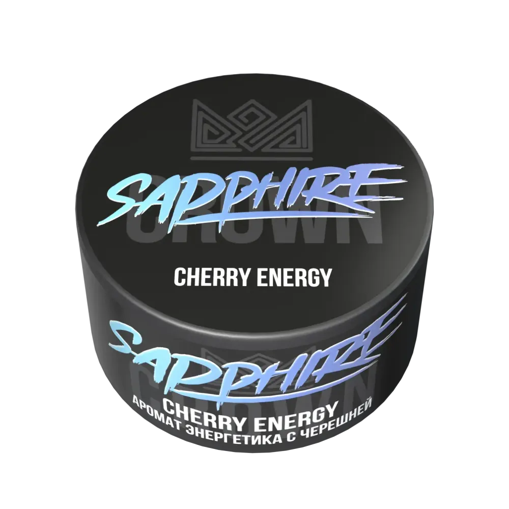 Sapphire Crown Cherry Energy (Энергетик с черешней) 25г