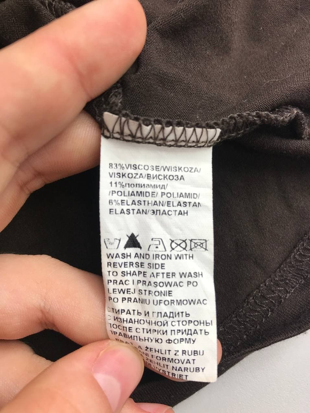 Футболка Sunwear модная 46 размер