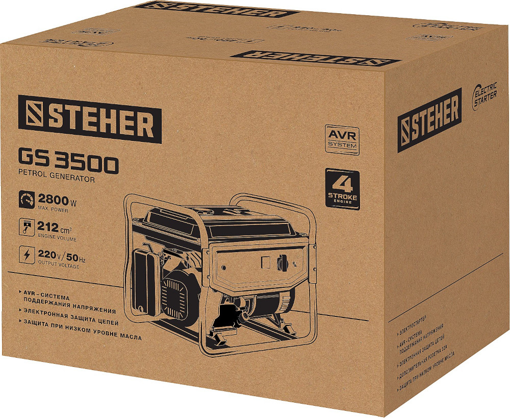 Генератор бензиновый Steher GS-3500 2800 Вт