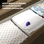 GekoFan Ароматизатор - антистрессс автомобильный , Purple(Фиолетовый)
