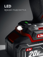 ЗУБР 20 В, 1000 Н·м, 1 АКБ LMS (4 А·ч), бесщеточный ударный гайковерт, сумка (ГБУ-1000-41)