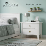 Тумба прикроватная, 58х43х47, Боцен, напольная, с ящиками, деревянная, белый, Dipriz