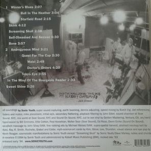 Sonic Youth / Experimental Jet Set, Trash And No Star (LP)