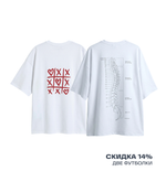 Valentine’s Day: сет футболок MEDCORE