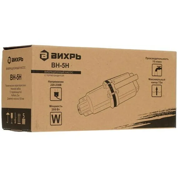 Насос вибрационный "ВИХРЬ" ВН-5Н (кабель 5 м)