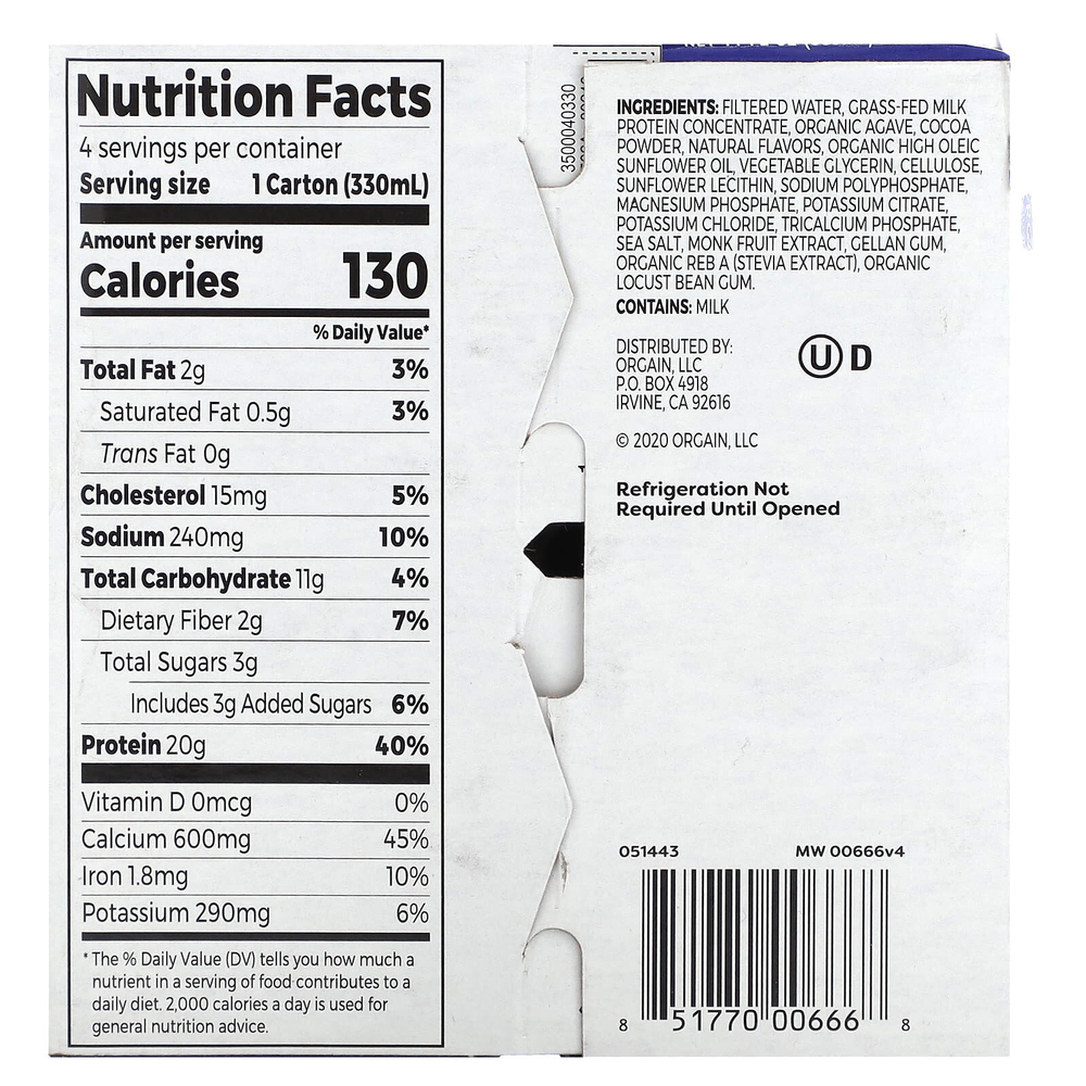 Orgain, Clean Protein Shake, сливочная шоколадная помадка, 4 пакетика, по 330 мл (11 жидк. унц.)
