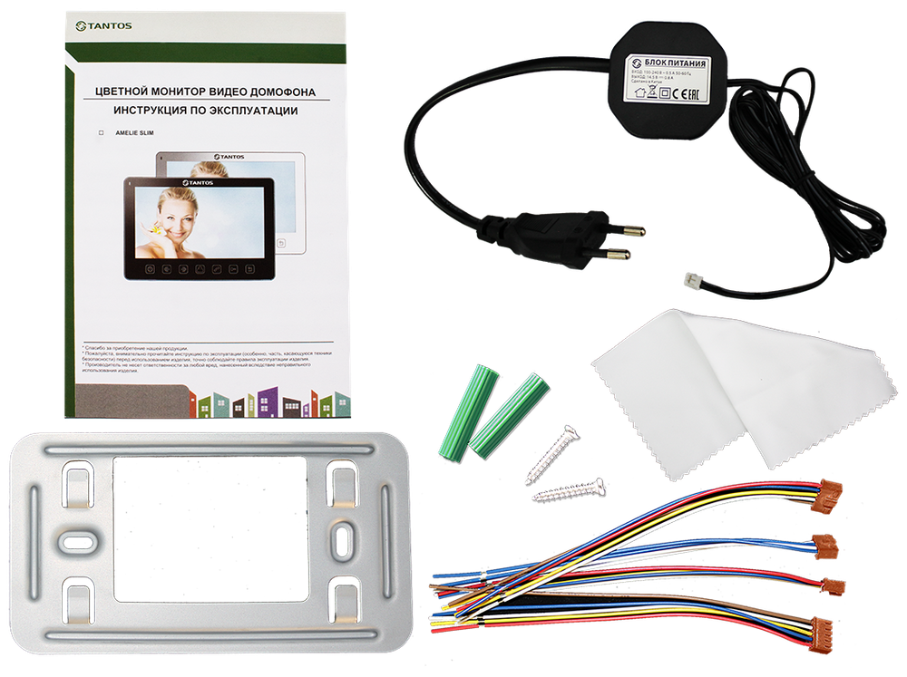 Монитор видеодомофона Amelie Slim (White) HD SE