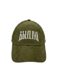 Кепка ЕШЬ БЫДЛО Хаки