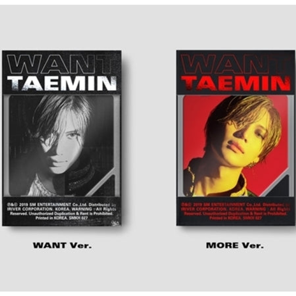 Альбом Shinee Taemin - Want 2nd Mini Album KIHNO KIT RANDOM Version