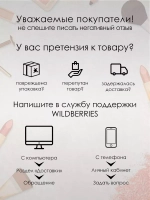 Кисть для макияжа кабуки