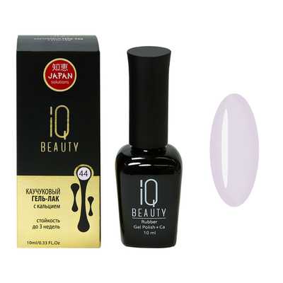 Гель-лак IQ BEAUTY Каучуковый с кальцием 044 Объем 10 мл [р]