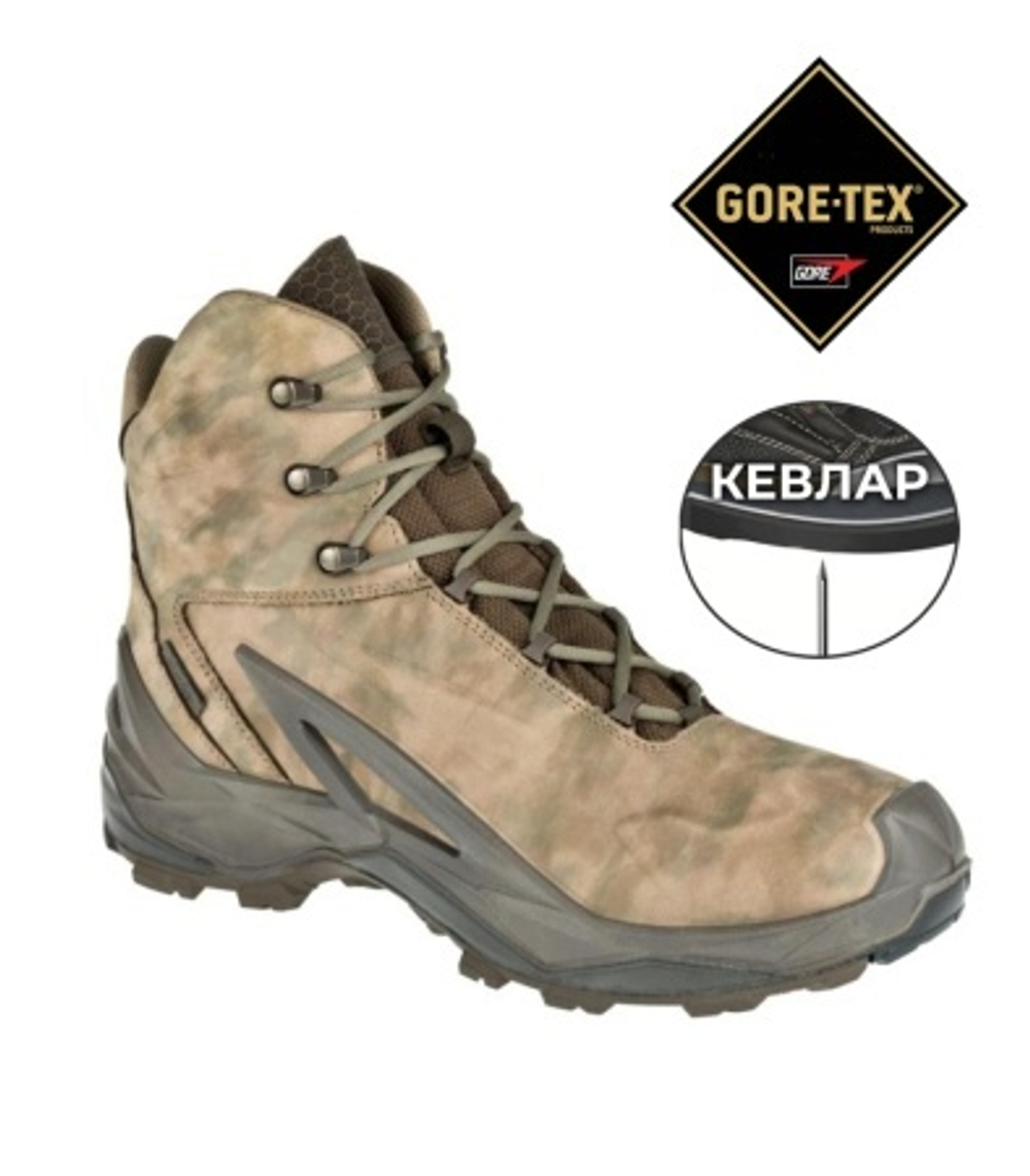 Ботинки - STRIKER MID GTX Prabos (цвет Camouflage) - размер 41