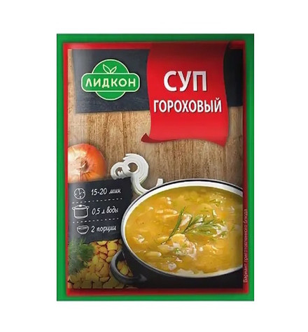 Суп гороховый 70г. Лидкон