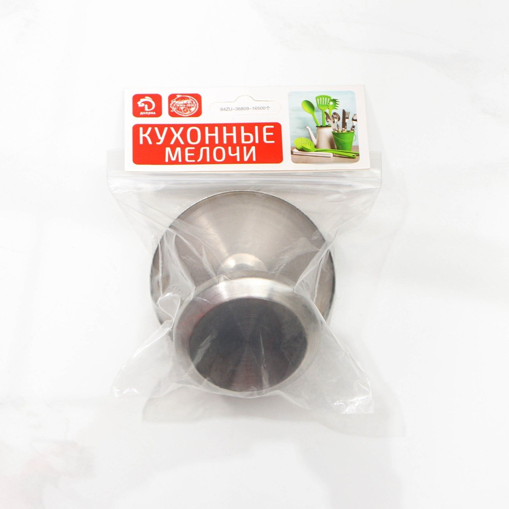 Ручка для крышки на посуду Доляна «Сталь», d=5,5 см