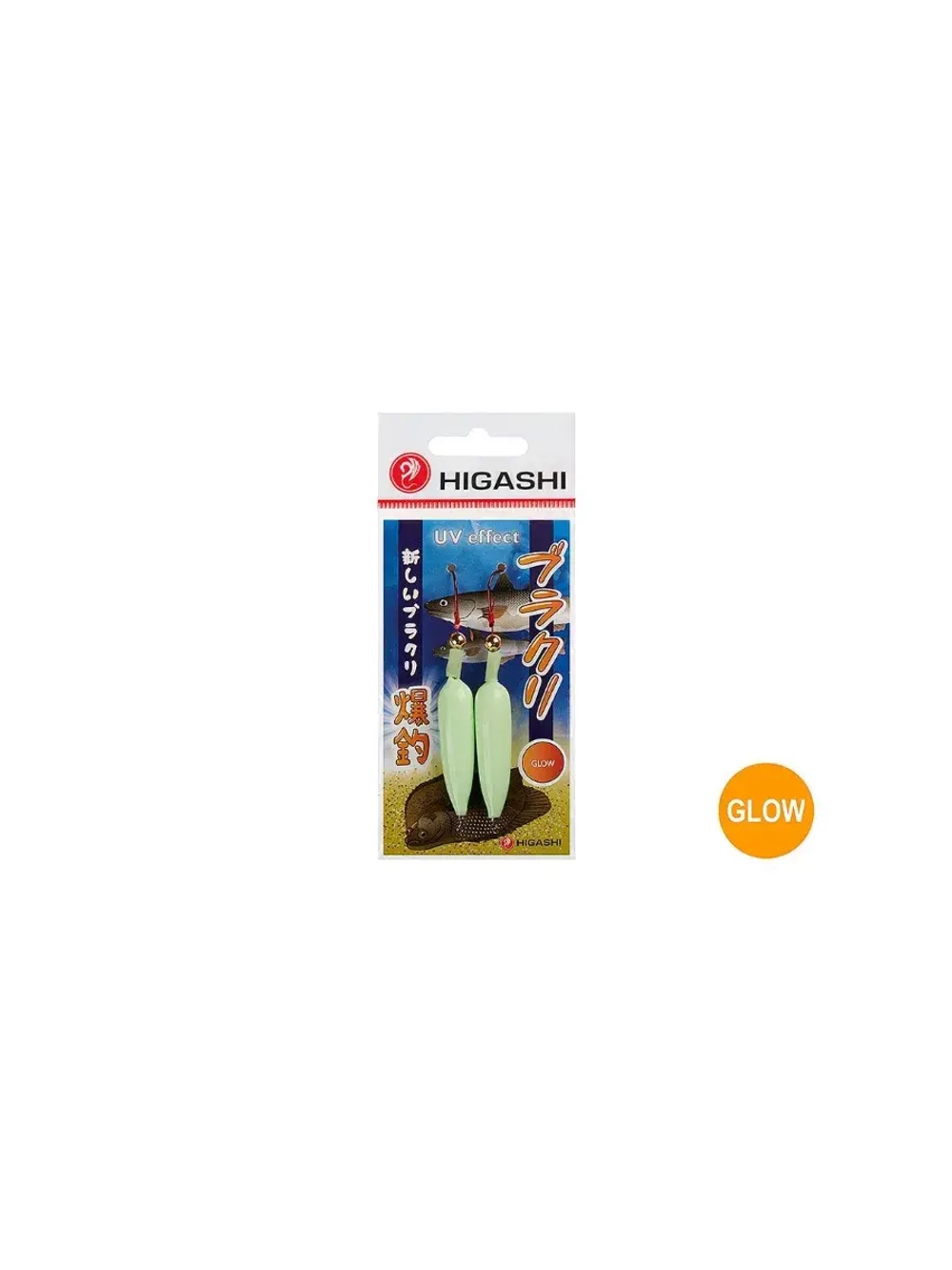 Блесна HIGASHI Burakuri #12 Fluo yellow 10гр