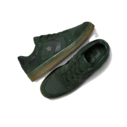 Кроссовки Converse AS-1 Pro 'Green Onyx' A11921C