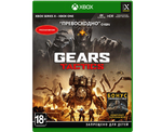 Gears Tactics (Xbox) Б\У