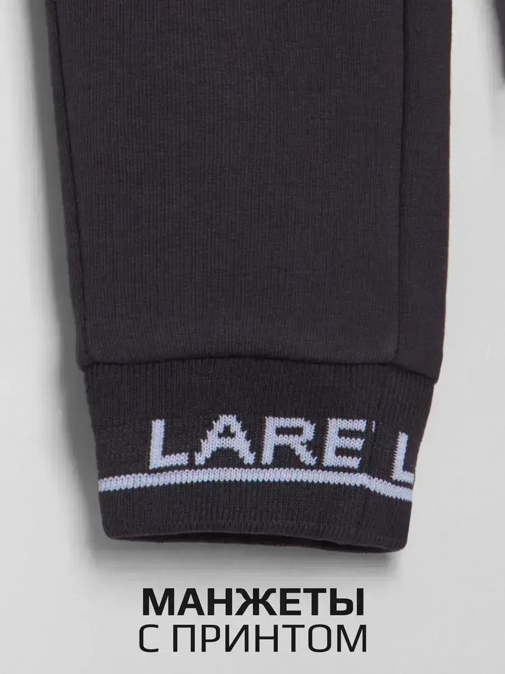 Костюм для мальчика серый, свитшот и брюки