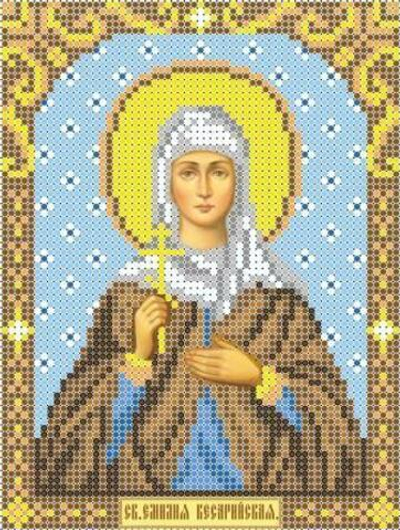 ИГ-154 Святая Емилия