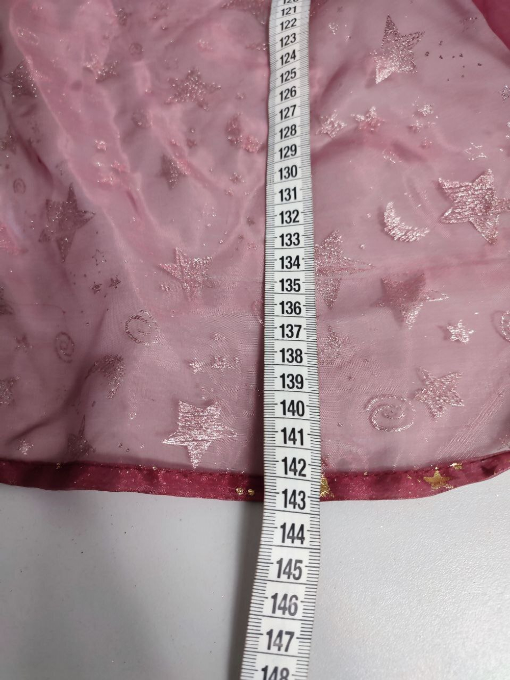 Накидка карнавальная легкая с капюшоном