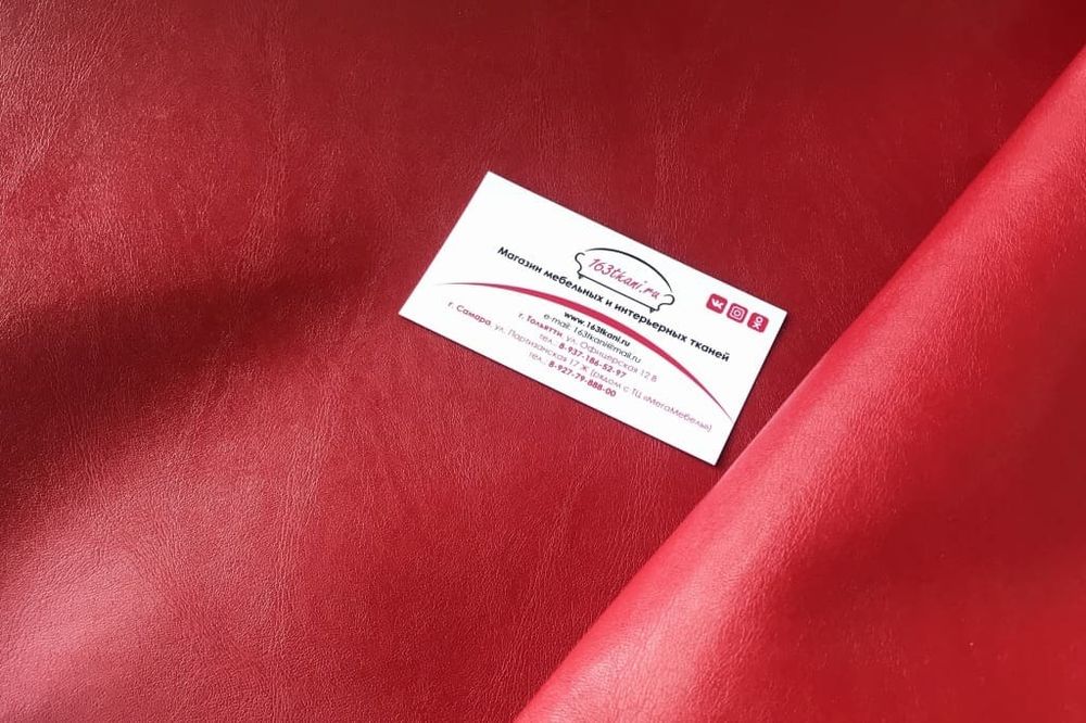 Искусственная кожа 703 Rustica бордо