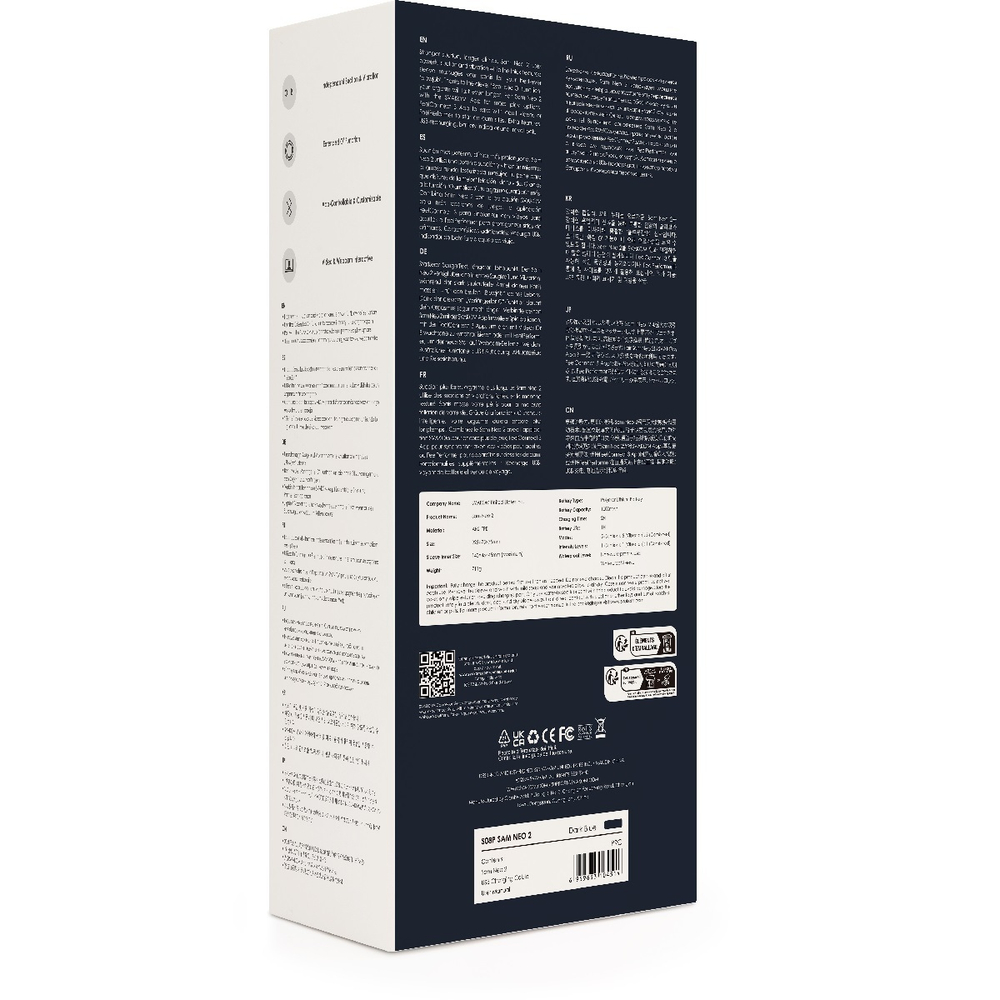 Мастурбатор интерактивный автоматический Sam Neo 2 22,8 см