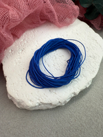 Шнур для плетения браслетов 0,6 мм, Королевский синий (5 м)