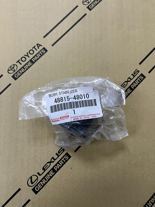 Втулка стабилизатора 48815-48010