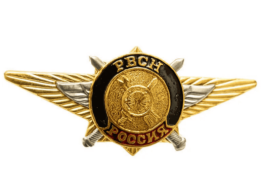 Значок мет. классность РВСН (неуст.)