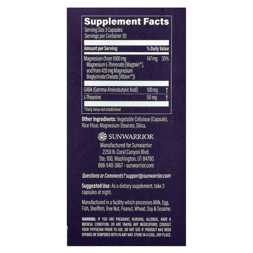 Sunwarrior, MagZen, ГАМК и L-теанин, 90 веганских капсул