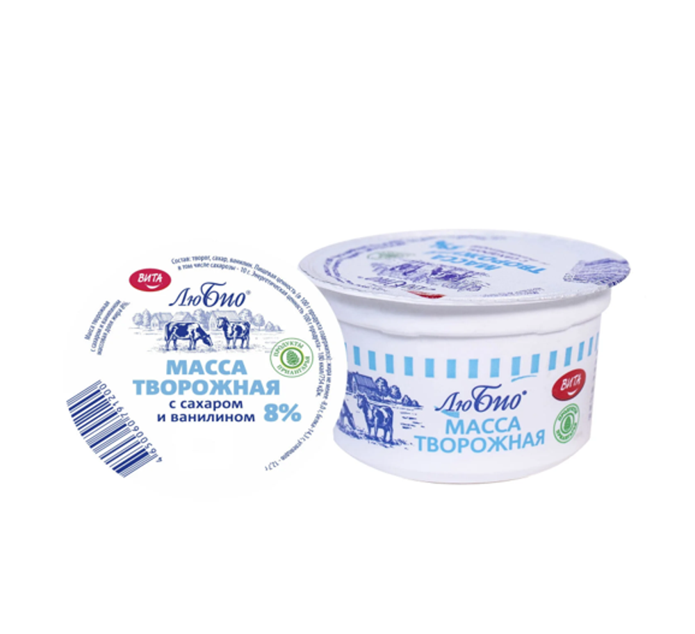 "МАССА ТВОРОЖНАЯ" с сахаром и ванилином 8% 100гр.