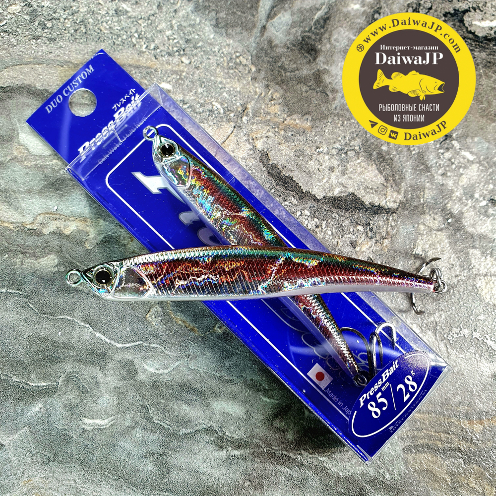Воблер DUO PRESS BAIT 85 28g ADA0213