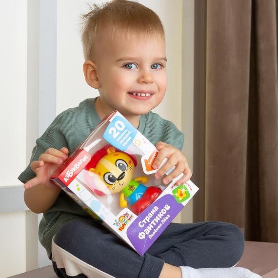 Львенок Лева (Страна Фантиков)