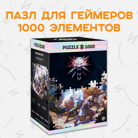 Пазл The Witcher Geralt & Triss in Battle - 1000 элементов / Пазл по мотивам игры "Ведьмак", Геральт и Трисс