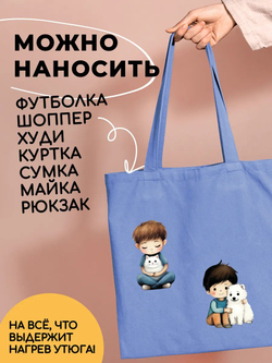 Термонаклейки на одежду для детей 8 лет