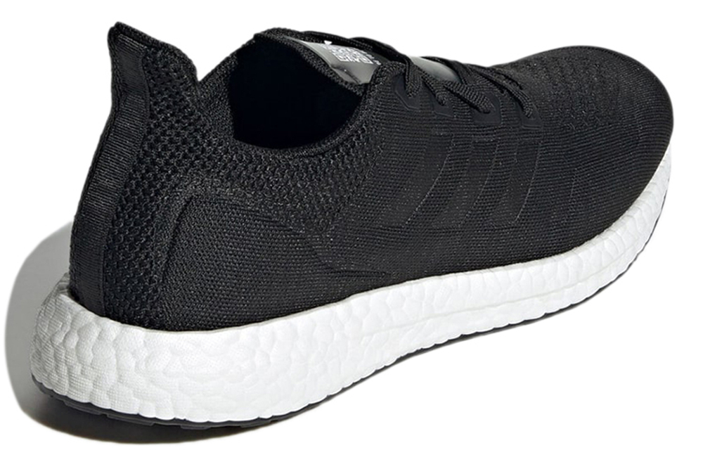Кроссовки Adidas Ultra Boost "Made To Be Remade"