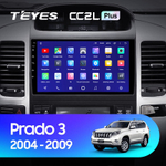 Teyes CC2L Plus 9"для Toyota Land Cruiser Prado 3, Lexus GX 470 2004-2009