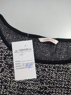 Джемпер Camaieu повседневный 44 размер