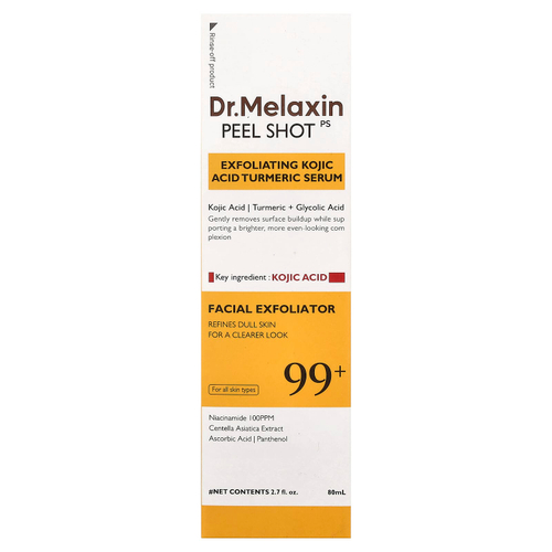 Dr.Melaxin, Peel Shot, отшелушивающая сыворотка с койевой кислотой и куркумой, для всех типов кожи, 80 мл (2,7 жидк. унции)