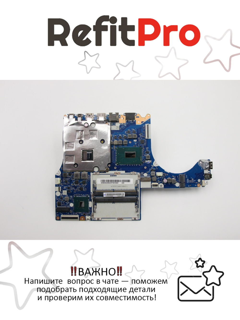 Материнская плата для ноутбука Lenovo Legion Y540-15IRH/Legion Y7000 L81SY NOK i7-9750H GTX1650 4GB (5B20S42504), оригинал