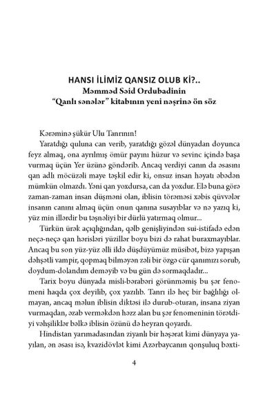 Qanlı sənələr