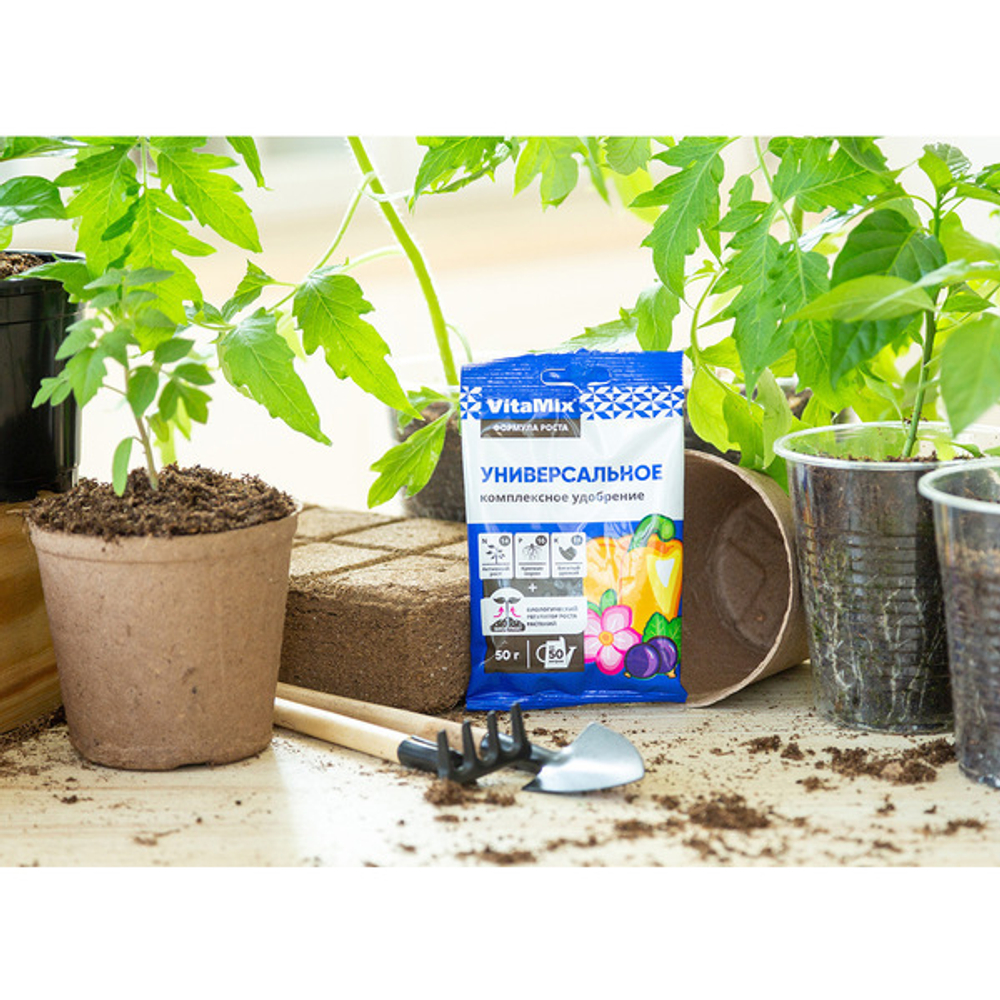 Удобрение комплексное VitaMix Универсальное 50г