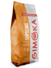 Кофе в зернах Gimoka Supremo, 1 кг, 2 шт