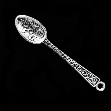Ложка загребушка. Серебристая. Кошельковый оберег