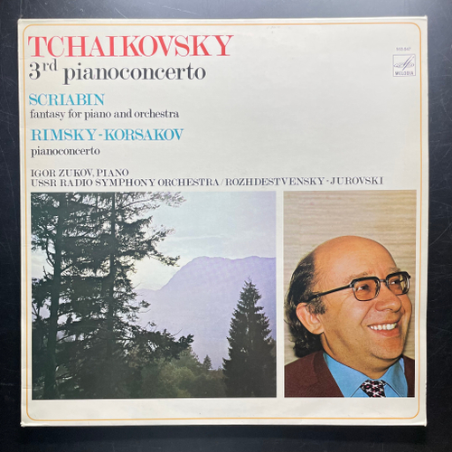 Симфонический оркестр Радио СССР, Игорь Жуков - Чайковский, Скрябин, Римский-Корсаков (Голландия)