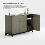 Комод Case CS039