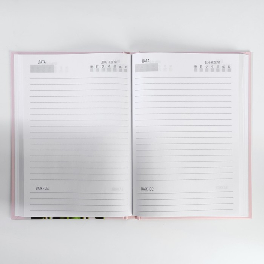 Подарочный набор: ежедневник А5, 80 листов и кружка «Пусть эта весна тебя вдохновляет»